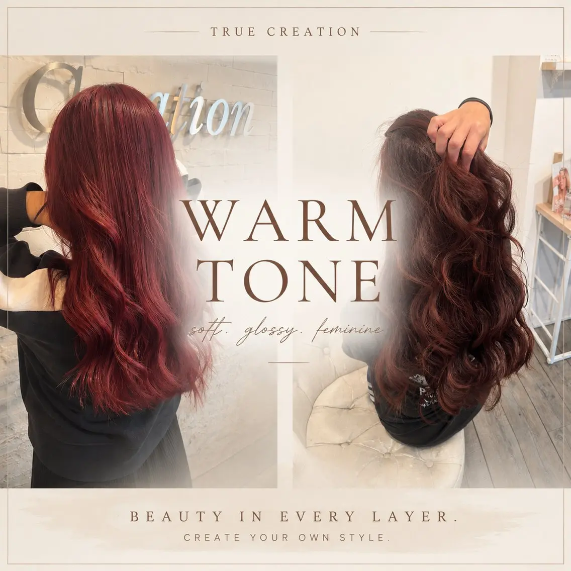 カラー ブラウンカラー ピンクカラー レッドカラー カット ヘアカラー 🌺レイヤー/暖色系 カラー🌺AYANEのヘアスタイル