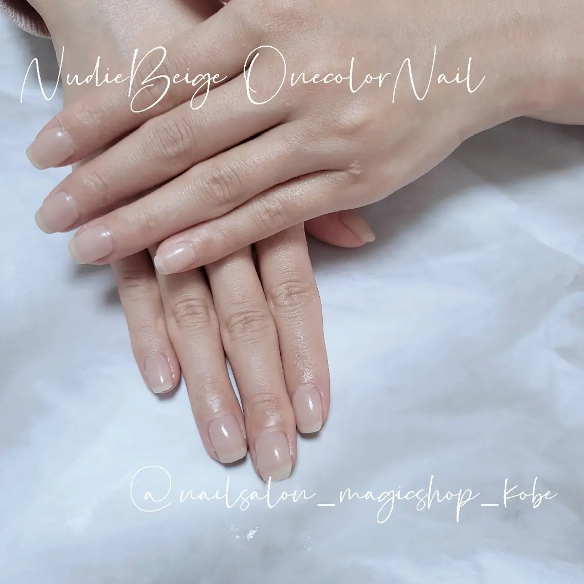ネイル ジェルネイル ワンカラーネイル ソフトジェル スクエアネイル ハンドネイル Nailsalon MagicShopのネイルデザイン
