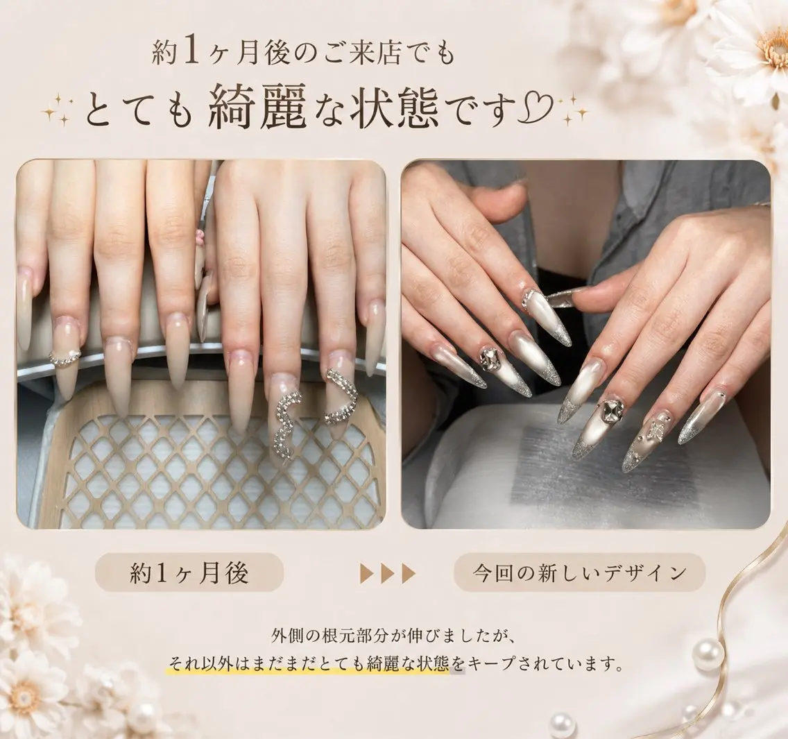 ネイル Nail Salon Anのネイルデザイン