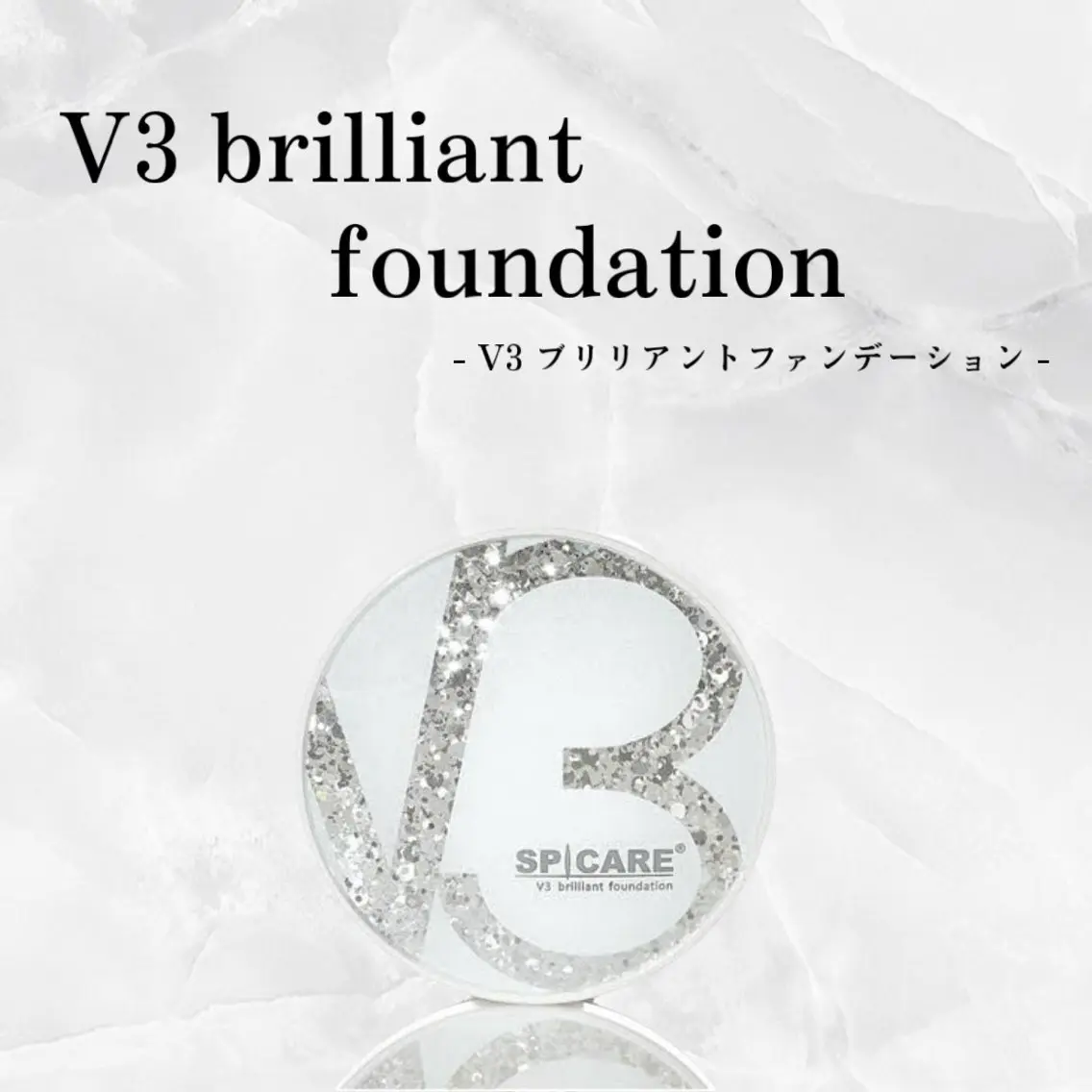 マツエク・マツパ LASH 五日市店 SHIONのマツエク・マツパデザイン
