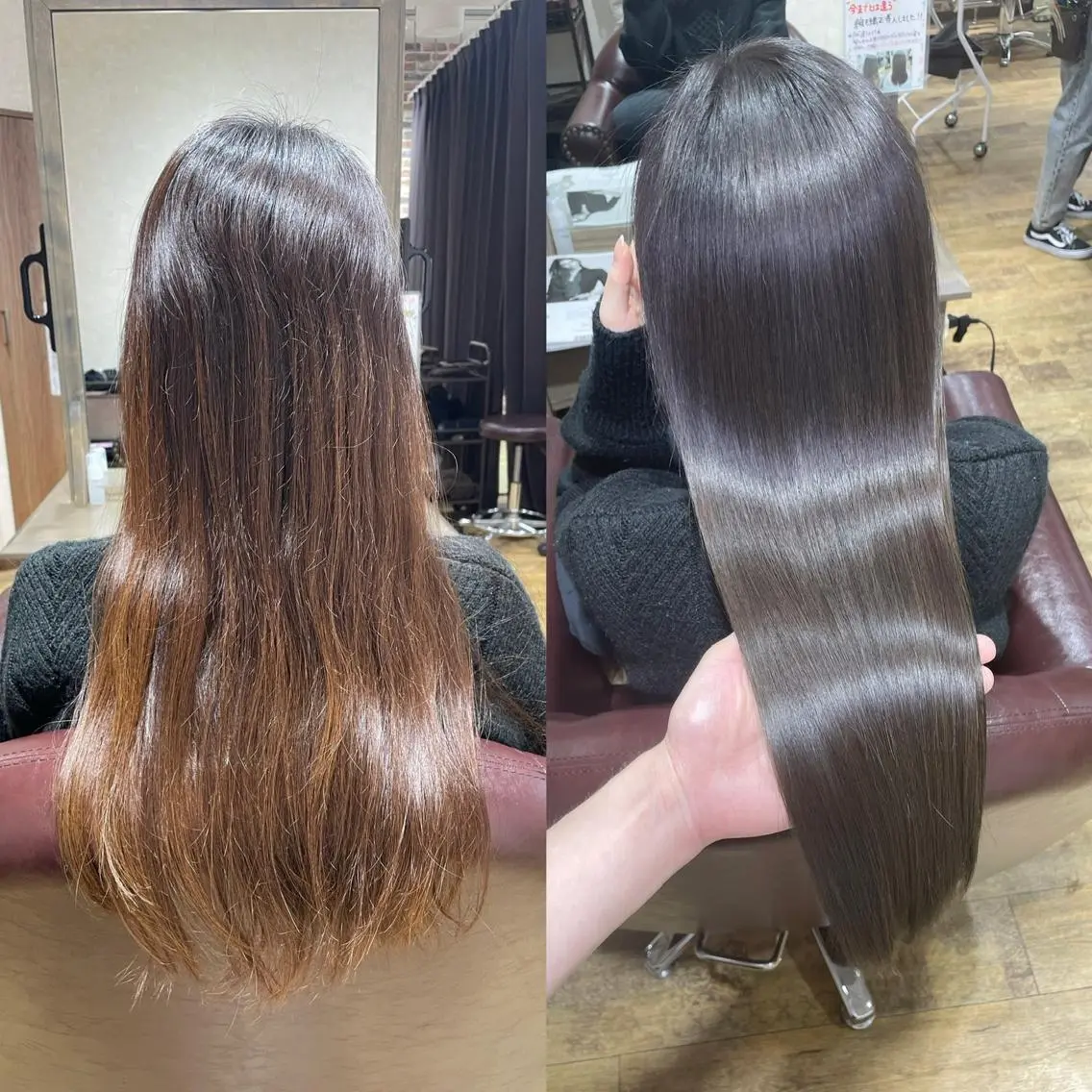 ロング HAKUA 相模大野店のヘアスタイル