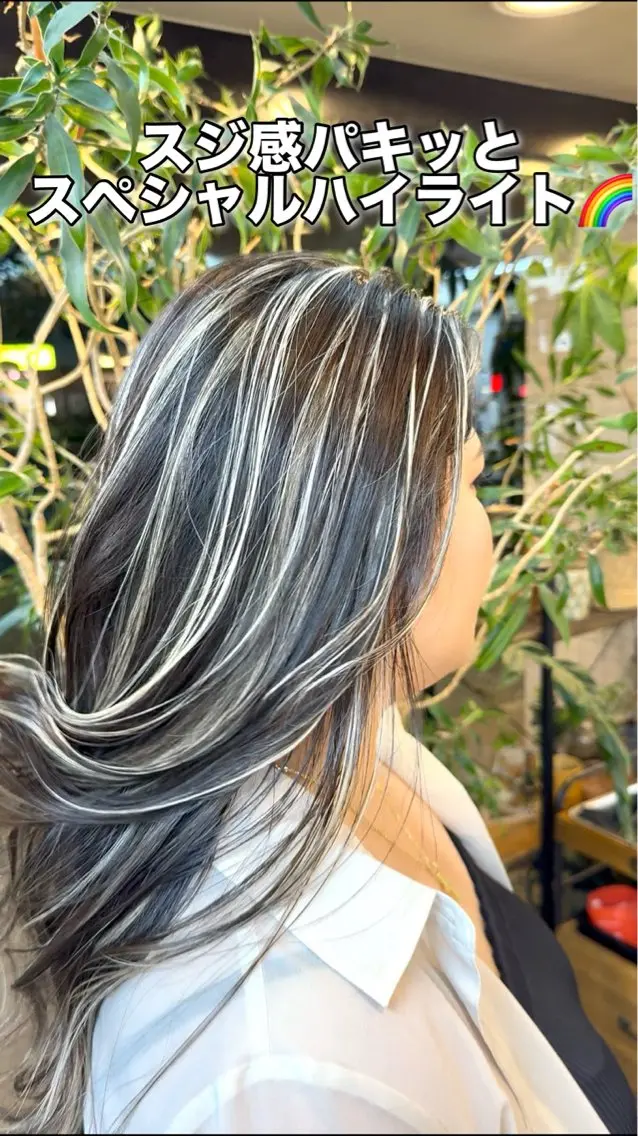 ロング カラー ハイライトカラー オレンジ ハイライト レイヤーカット ヘアカラー トリートメント 🌈ハイライト特化 🌈 🐶ノザワ🐶のヘアスタイル