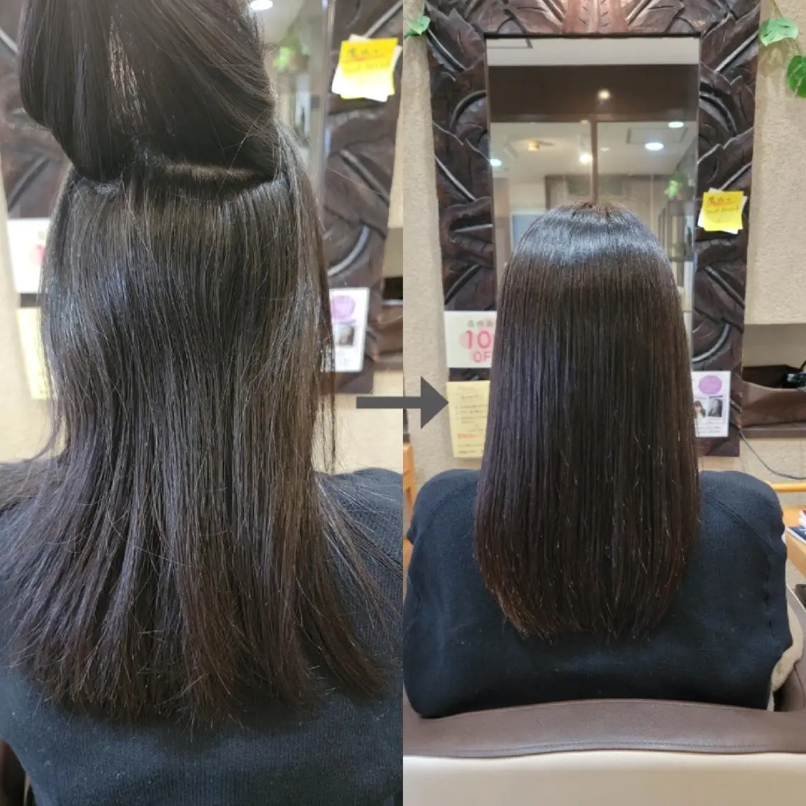 セミロング 縮毛矯正 カット 縮毛矯正 トリートメント 山田 周のヘアスタイル