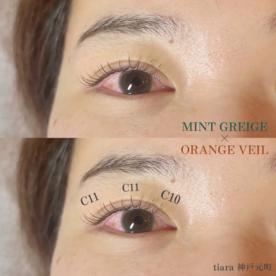 マツエク・マツパ eyelash / mizukiの眉毛・アイブロウイメージ