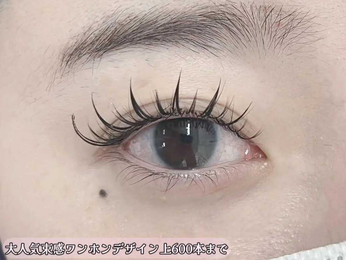 マツエク・マツパ Lash by foi新宿のマツエク・マツパデザイン