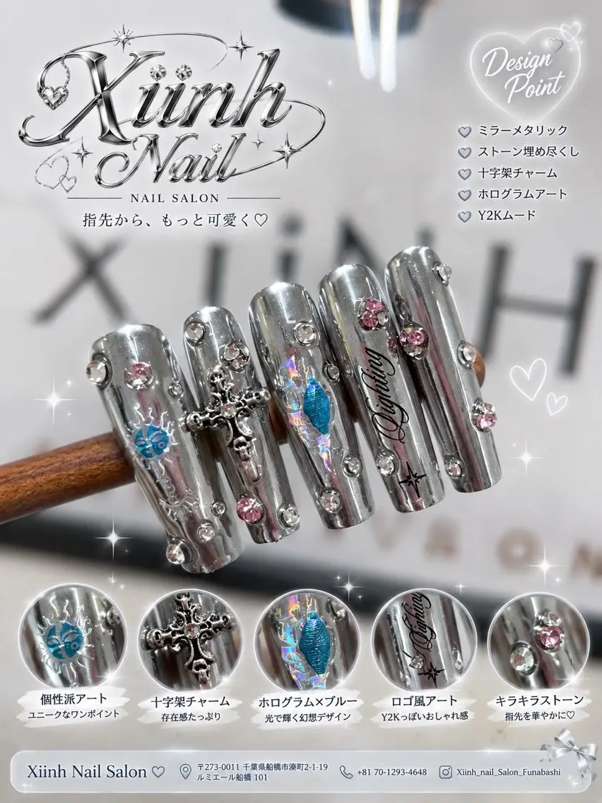 ネイル チークネイル 桜ネイル 長さ出し フットネイル ジェルネイル ハンドネイル XIINH NAIL SALONのネイルデザイン