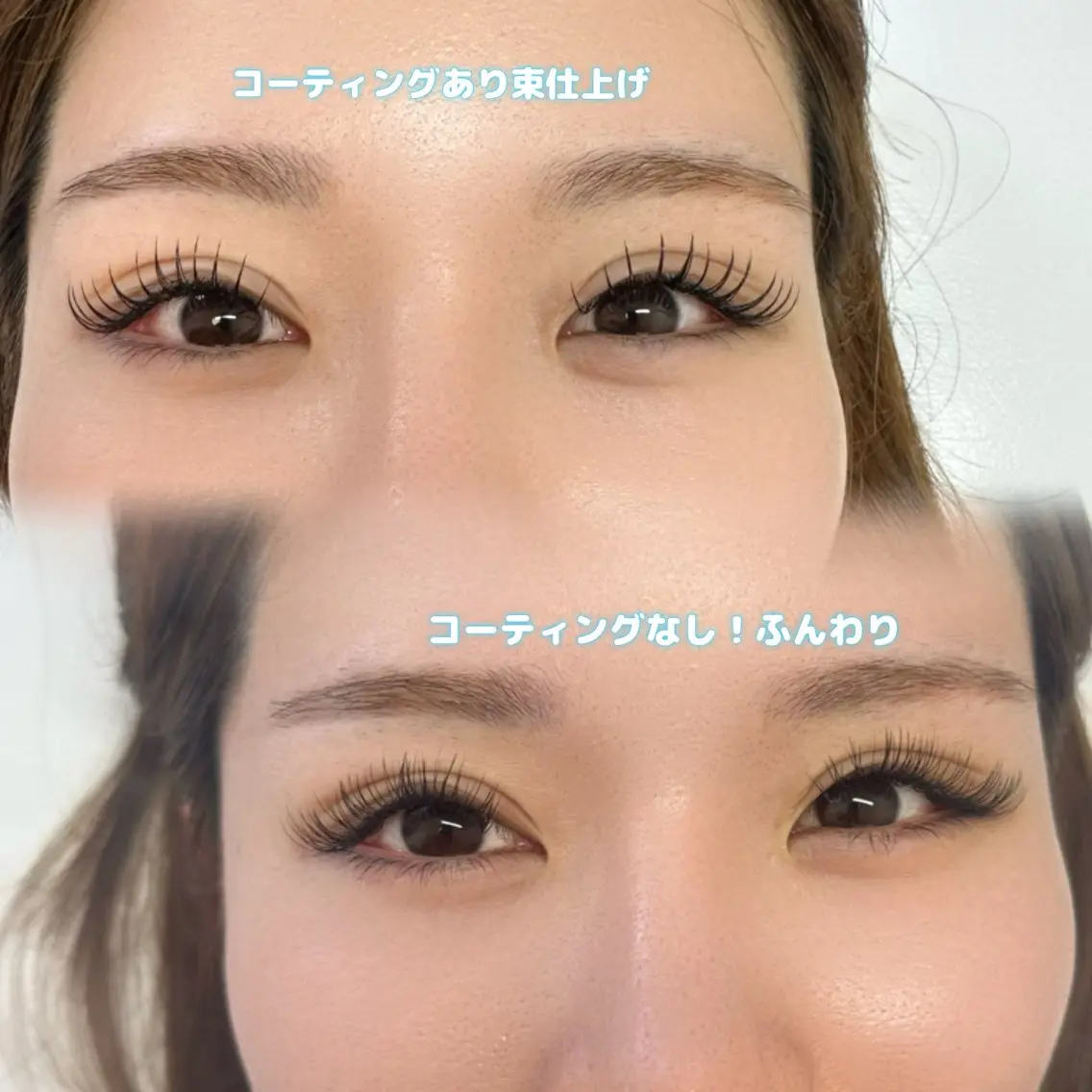 マツエク・マツパ マツエク proof arisaのマツエク・マツパデザイン