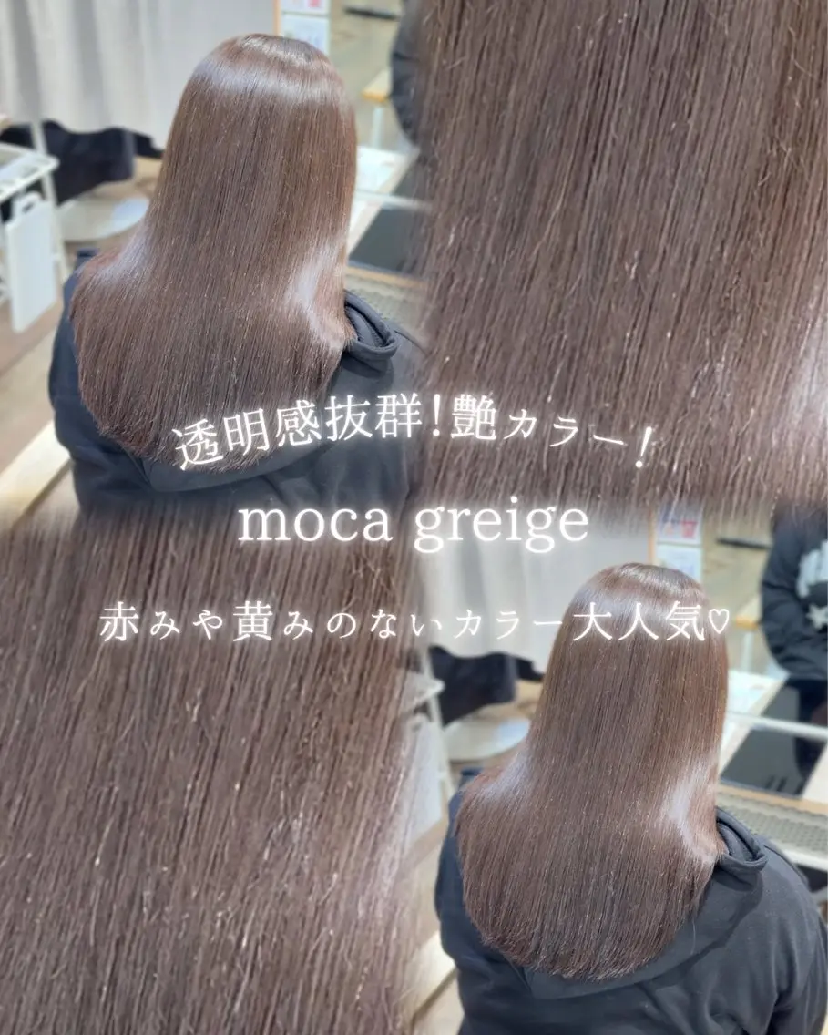 セミロング カラー カット ヘアカラー トリートメント honoka/レイヤ ー/艶感カラー/韓国のヘアスタイル