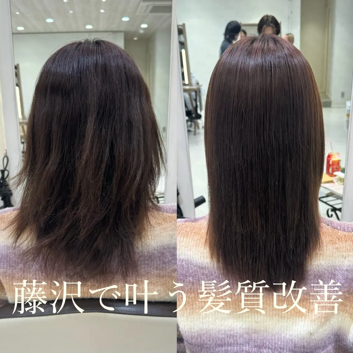 ミディアム パーマ ミディアムパーマ トリートメント ストレートパーマ フェザー/ニュアンス パーマ/ryutoのヘアスタイル