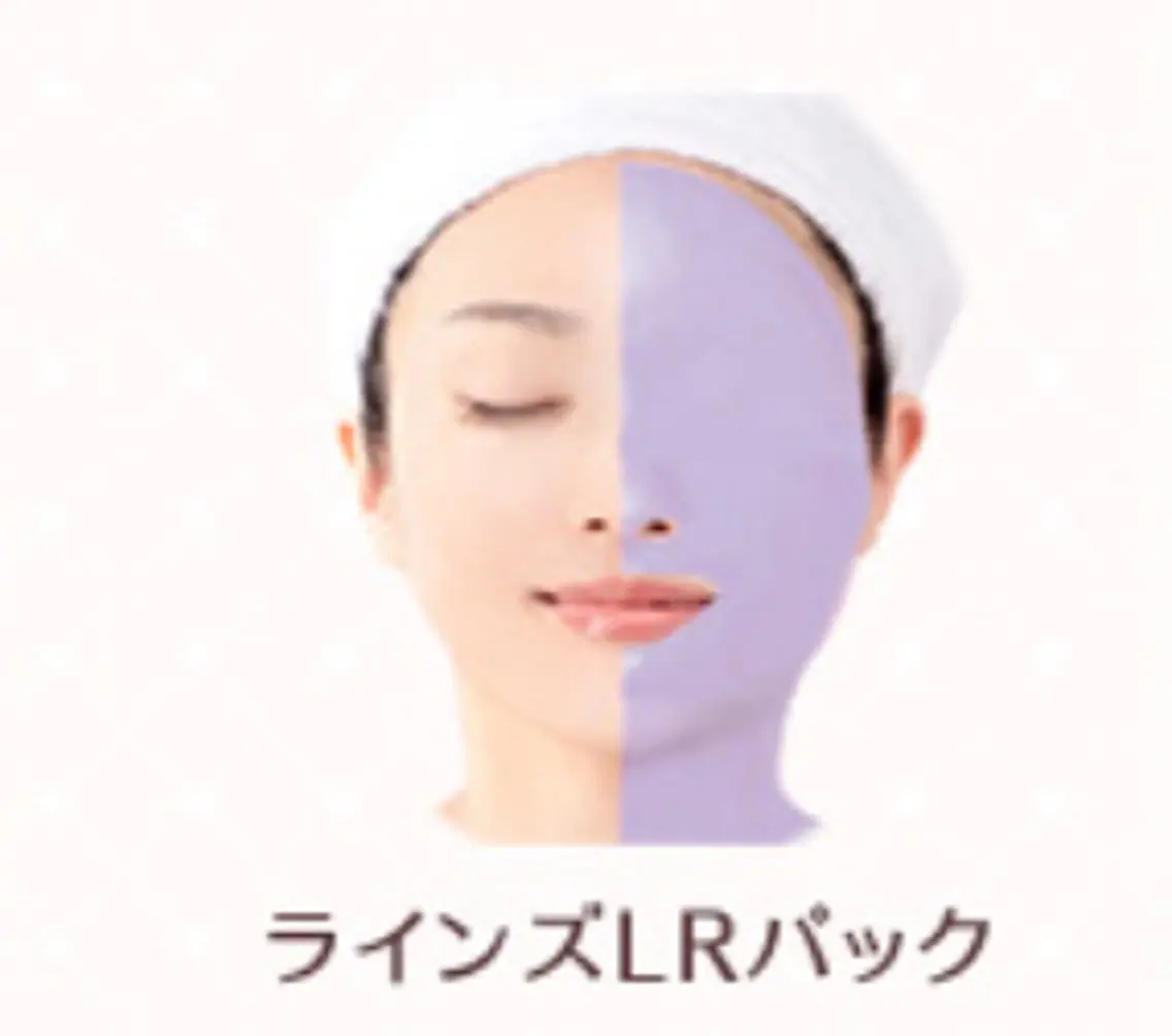 minimo限定💫生パックモデル(ラインズリセットパック)の写真