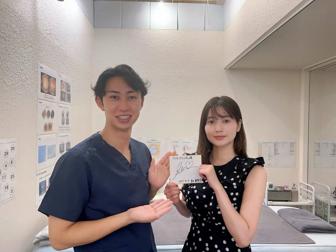 アイケアLaBo 虎ノ門駅前店のエステ・リラクイメージ