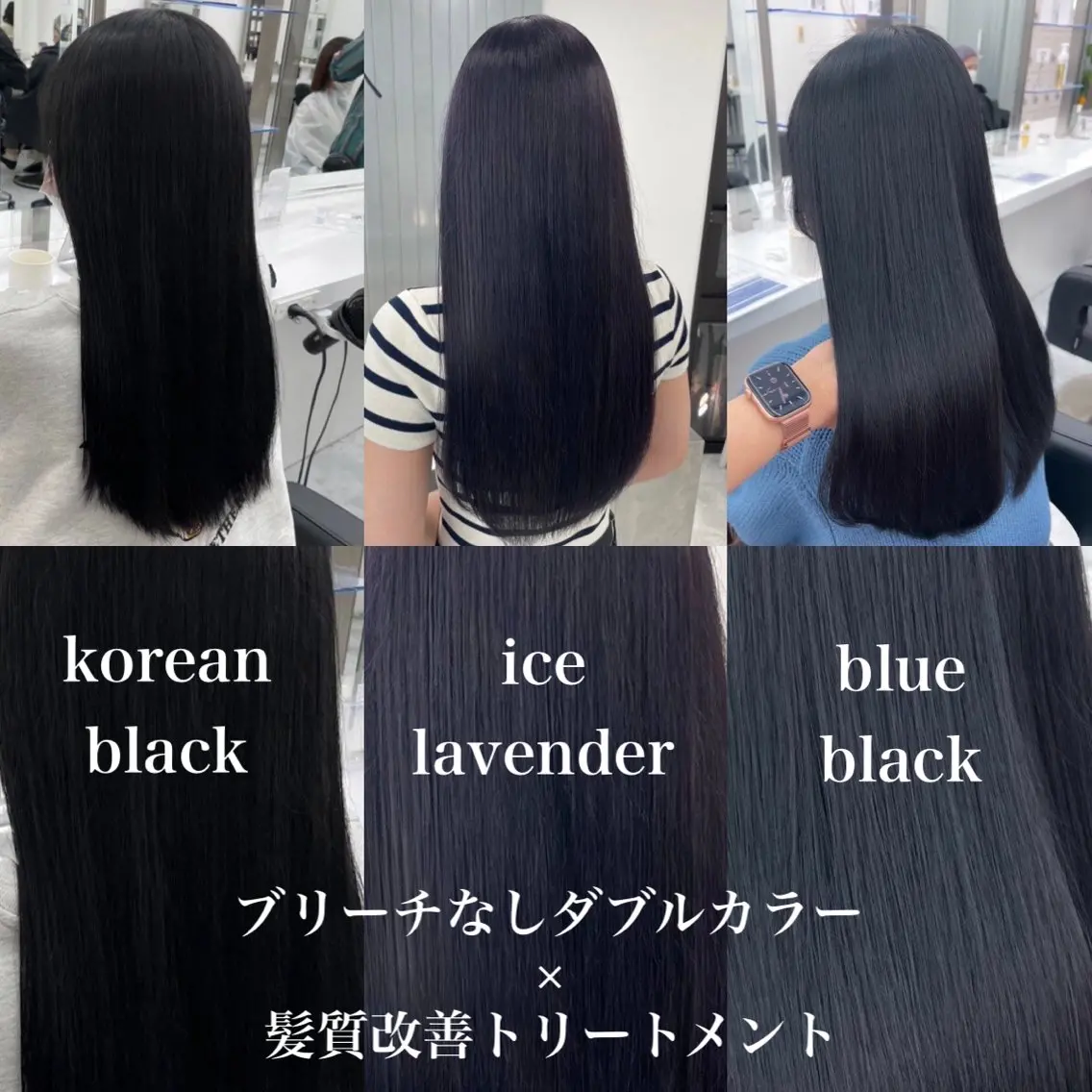 カラー 🪽ハイトーン🏹 ブリーチ🫧海志🍿のヘアスタイル