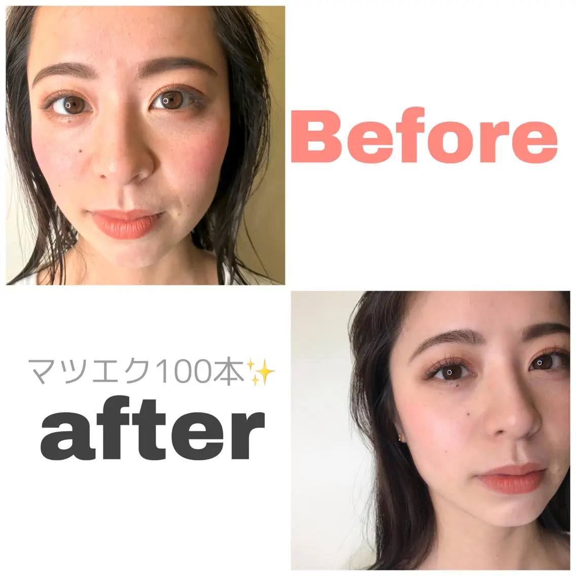 マツエク・マツパ chie 。のヘアスタイル
