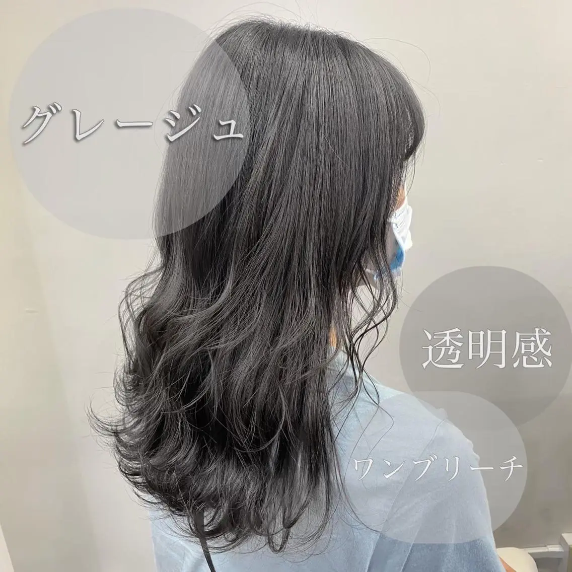 ロング カット パーマ 横浜メンズパーマ🔥 大野賢人のヘアスタイル