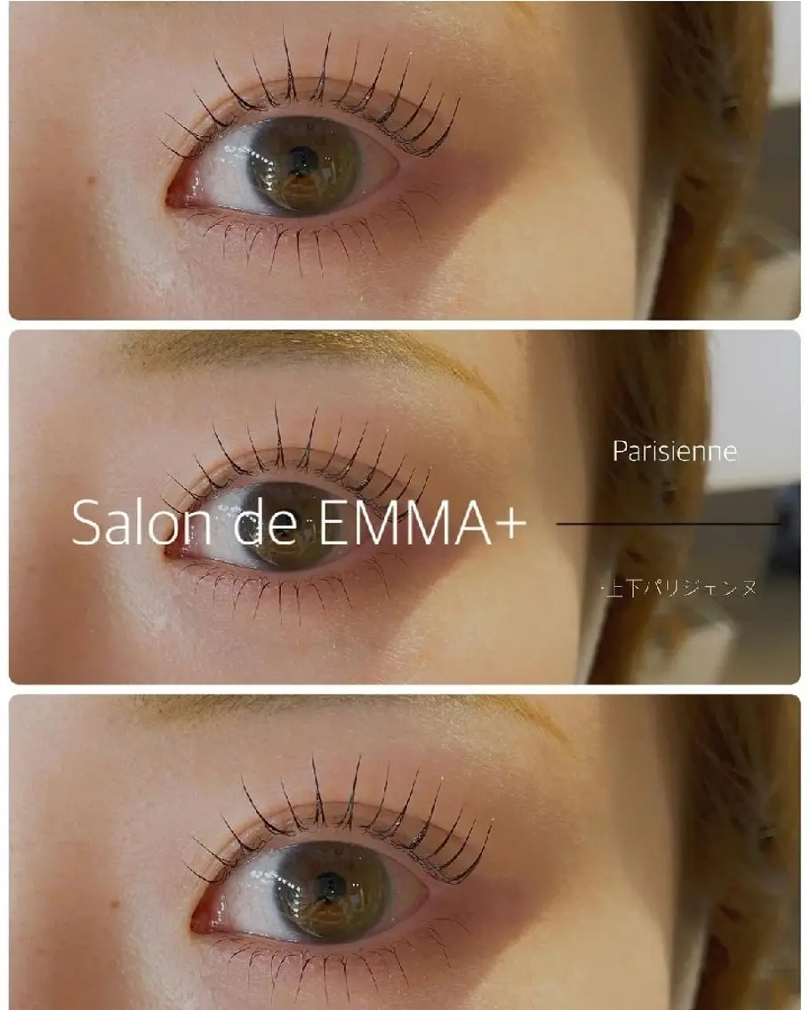 マツエク・マツパ パリジェンヌラッシュリフト マツパ EMMA plus．のマツエク・マツパデザイン