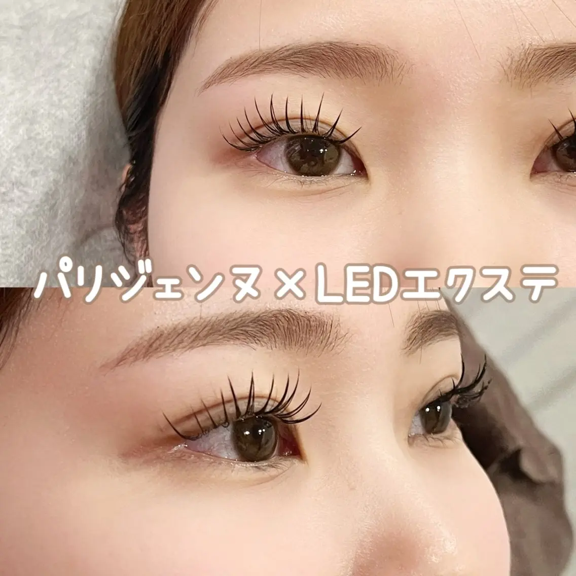マツエク・マツパ EYE405 fukuyamaのマツエク・マツパデザイン