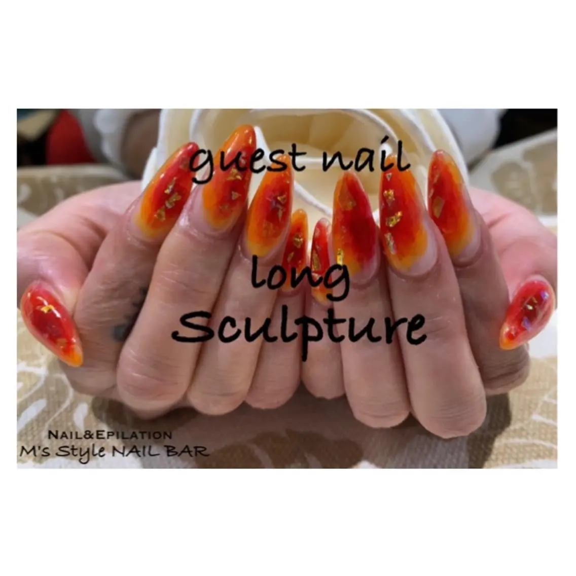 ネイル ロングネイル スカルプネイル M's Style NAIL BARのネイルデザイン