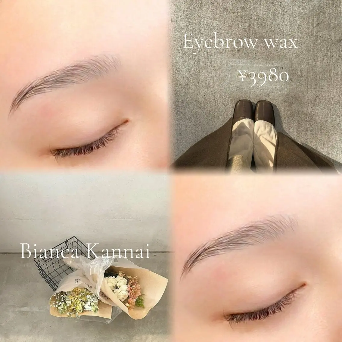 【角質までスッキリ✨】🤍アイブロウWAX🤍60分 横浜関内の写真