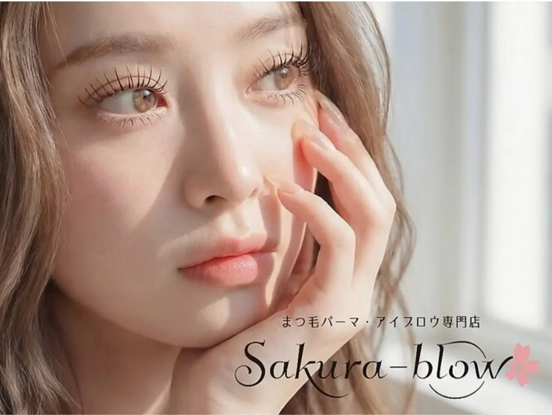 アイブロウ👀🫧5月28日12時12時30分、13時30分.14時限定！🌼の写真