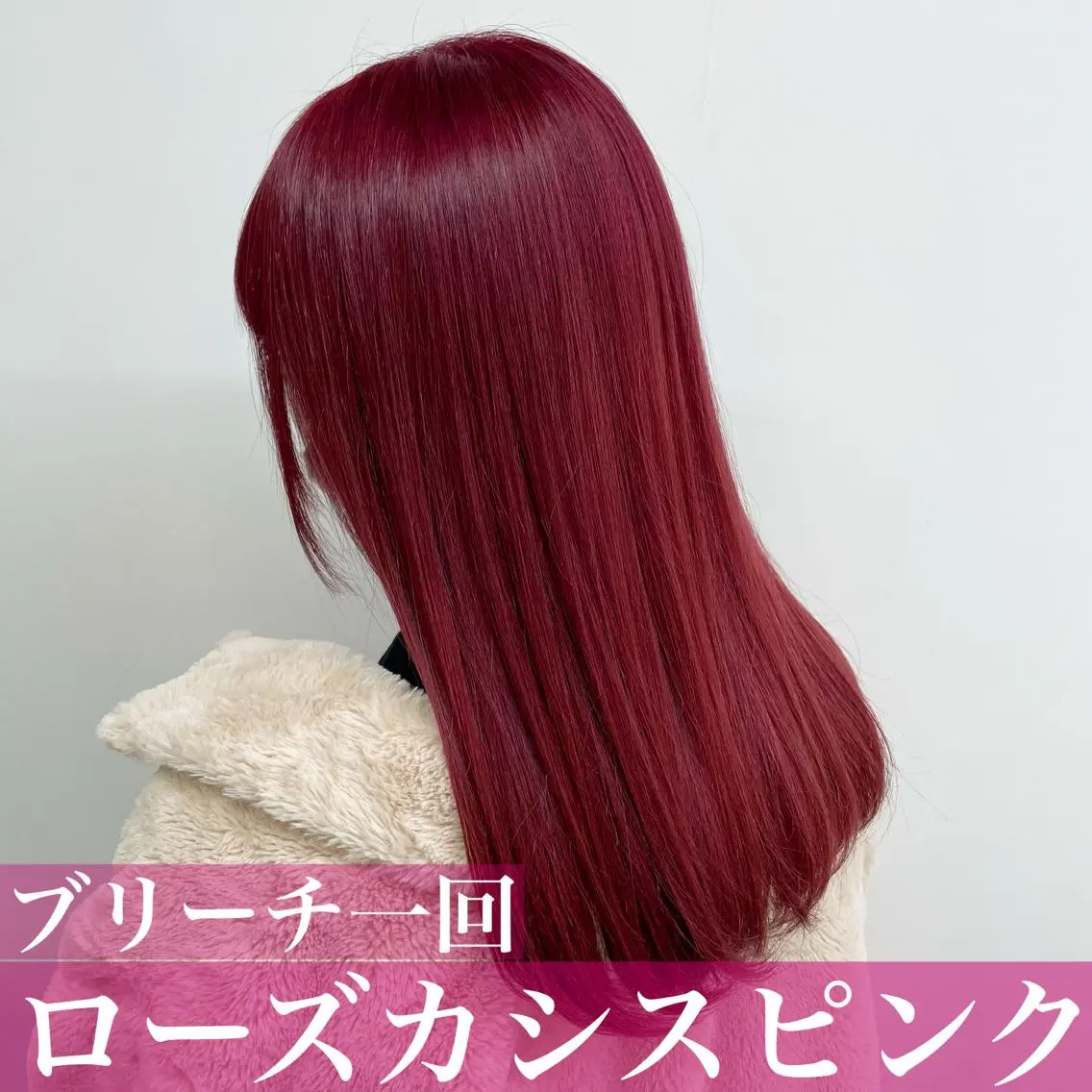セミロング カラー ヘアカラー トリートメント 透明感・艶髪 🫧齋藤拓未🫧のヘアスタイル