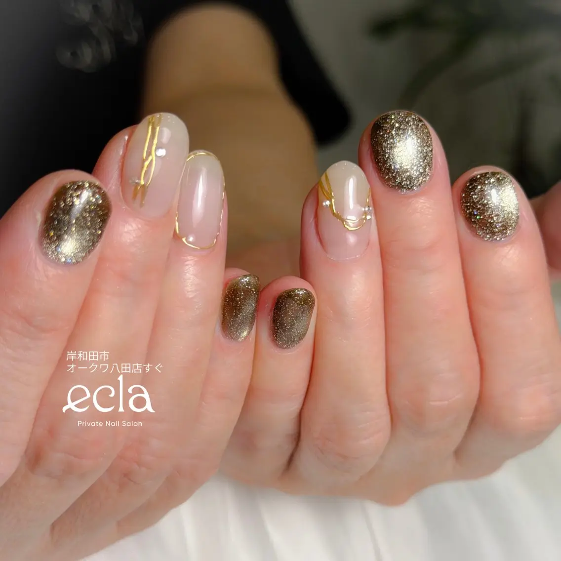 ネイル アートネイル グリーン Nail Salon ecla 〜エクラ〜のネイルデザイン