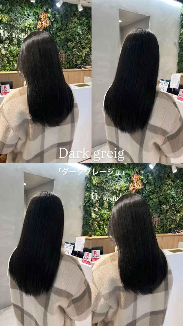 セミロング ヘアカラー 田中 もも🍑のヘアスタイル