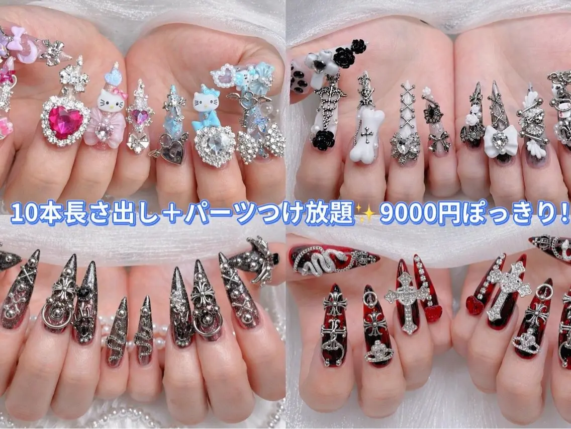 ネイル 長さ出し ガーリー 韓国ネイル ロングネイル 持ち込み Nami nail salonのネイルデザイン