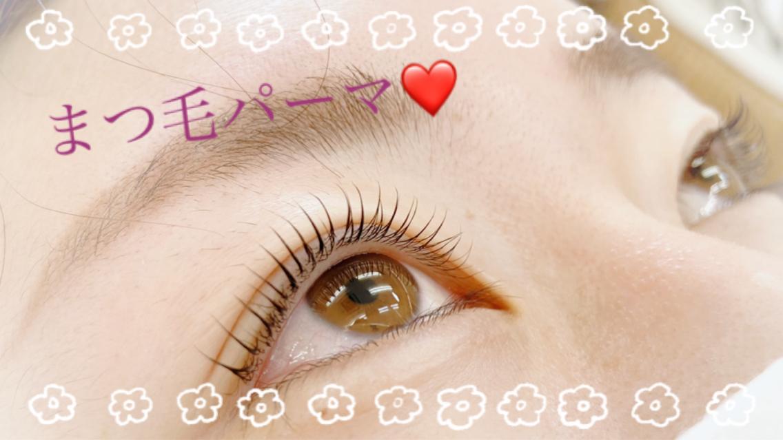 マツエク・マツパ 一重×まつ毛パーマ Ferebright ナガドメ✮のマツエク・マツパデザイン
