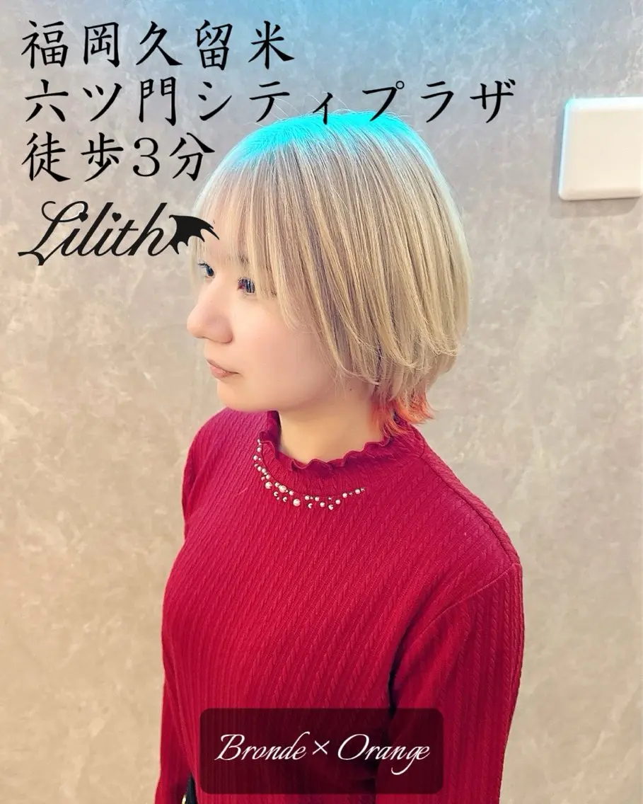 ショート カラー ブリーチ ブロンド ケアブリーチ デザインカラー ハイトーンカラー ヘアカラー トリートメント デザインカラー 髪質改善Lilithのその他イメージ