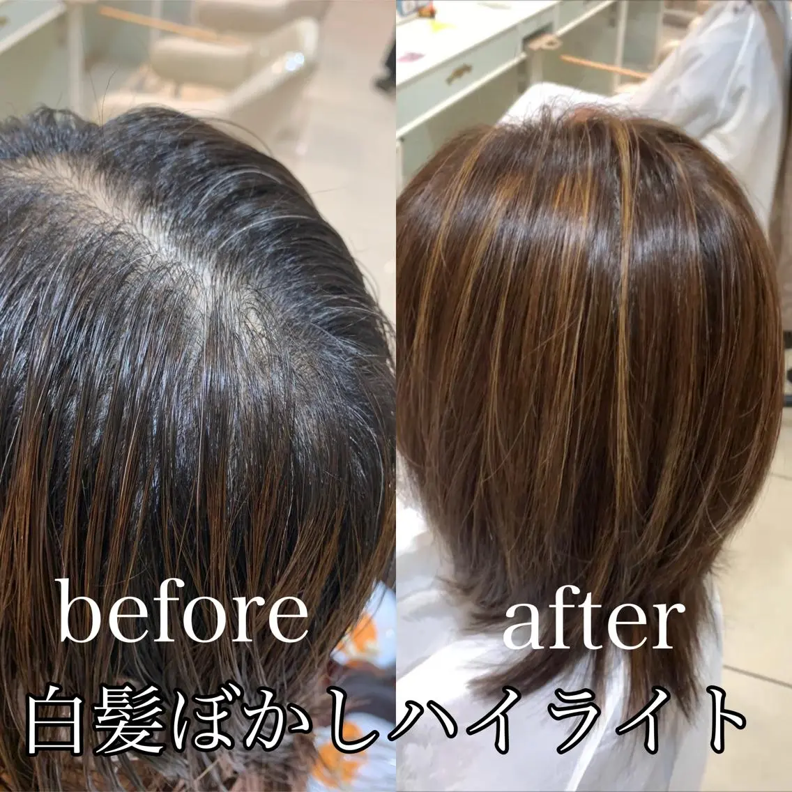 ミディアム カラー 透明感カラー ハイライトカラー ハイライト ヘアカラー ハイトーン/ブリーチ 山崎 悠次のヘアスタイル
