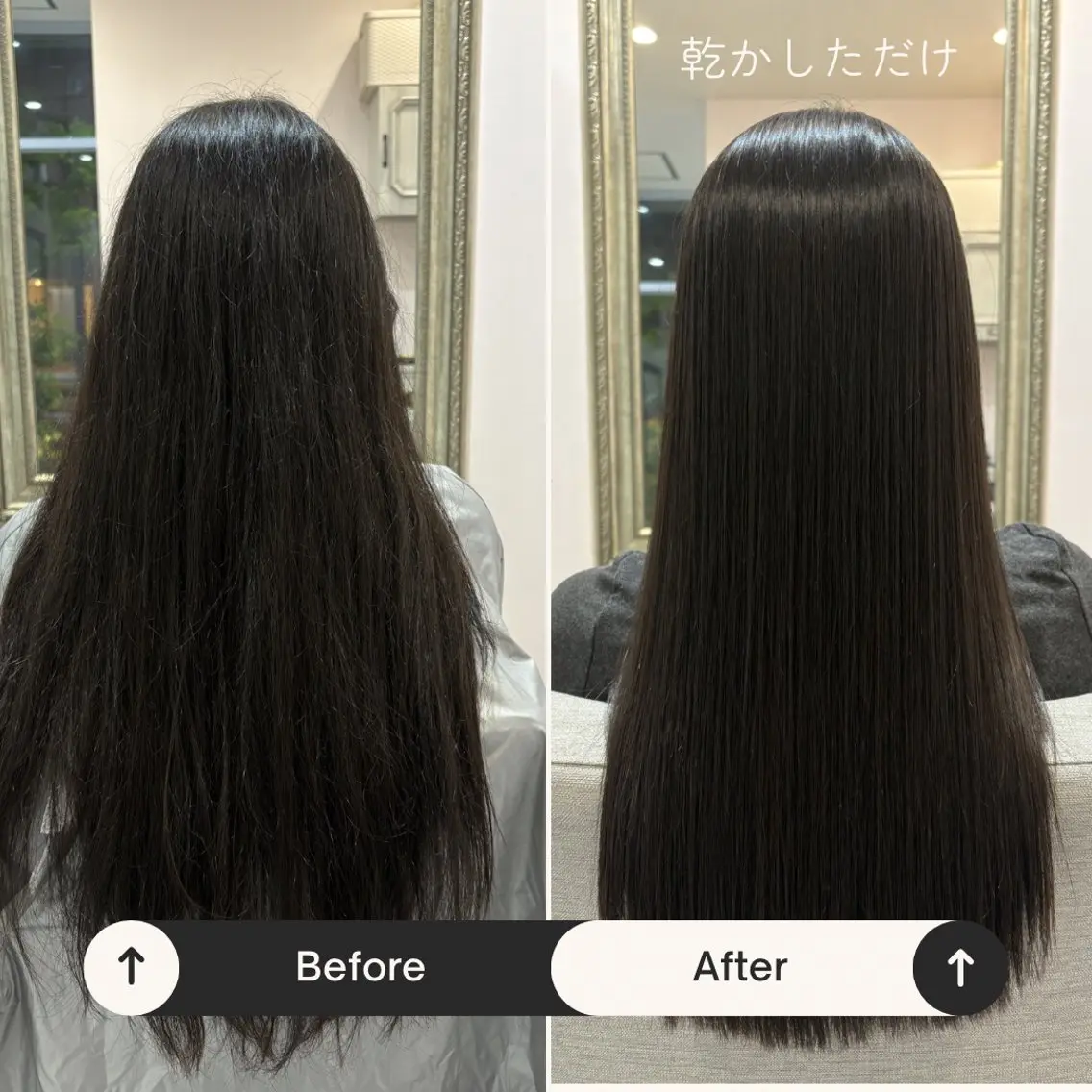 ロング 縮毛矯正 Natsuki /北千住/髪質改善のヘアスタイル