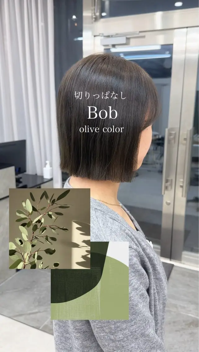 ショート カラー カット ヘアカラー 丸山 心 / 艶カラーのヘアスタイル