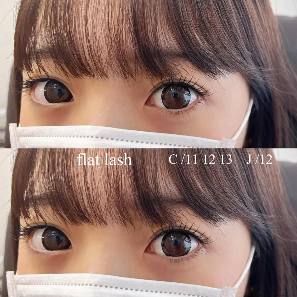 マツエク・マツパ un par unの眉毛・アイブロウイメージ