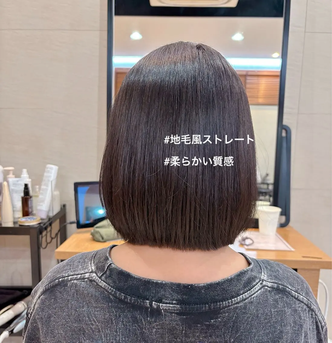 ミディアム ボブ 縮毛矯正 ボブ/ミディアム 親しみやすさ/さくらのヘアスタイル