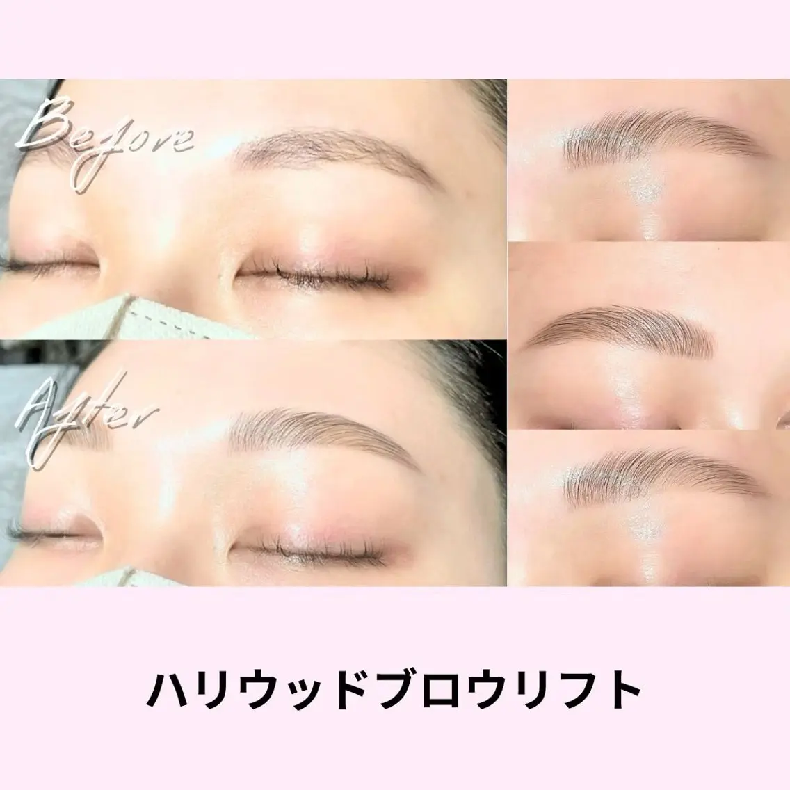 アイブロウ Lumivie 🌷 YURIKAのマツエク・マツパデザイン