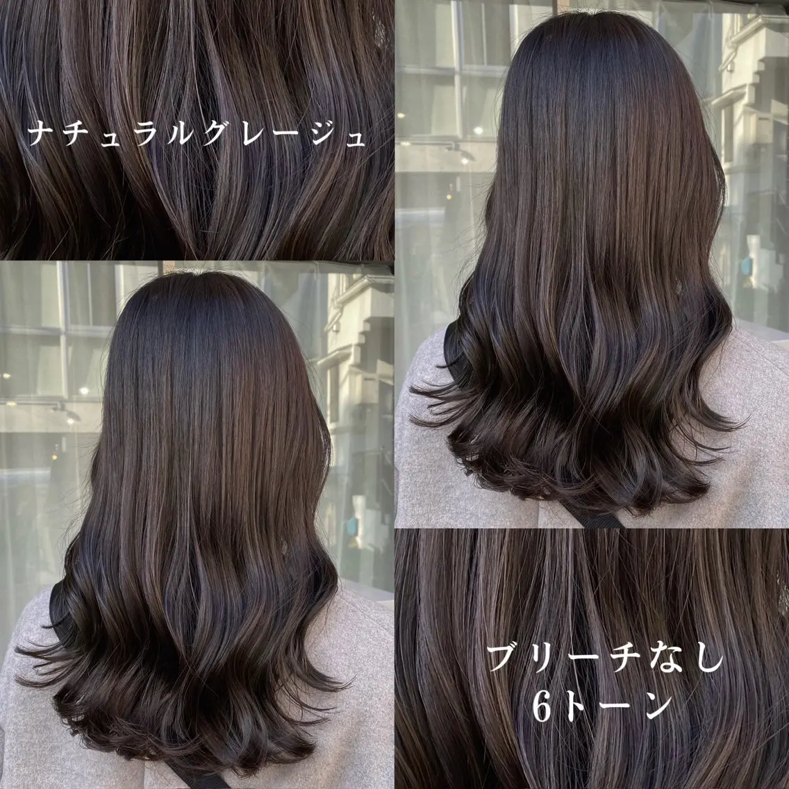 ミディアム カラー グレージュ ヘアカラー トリートメント グレージュ/レイヤー /韓国ヘア/RISAのヘアスタイル