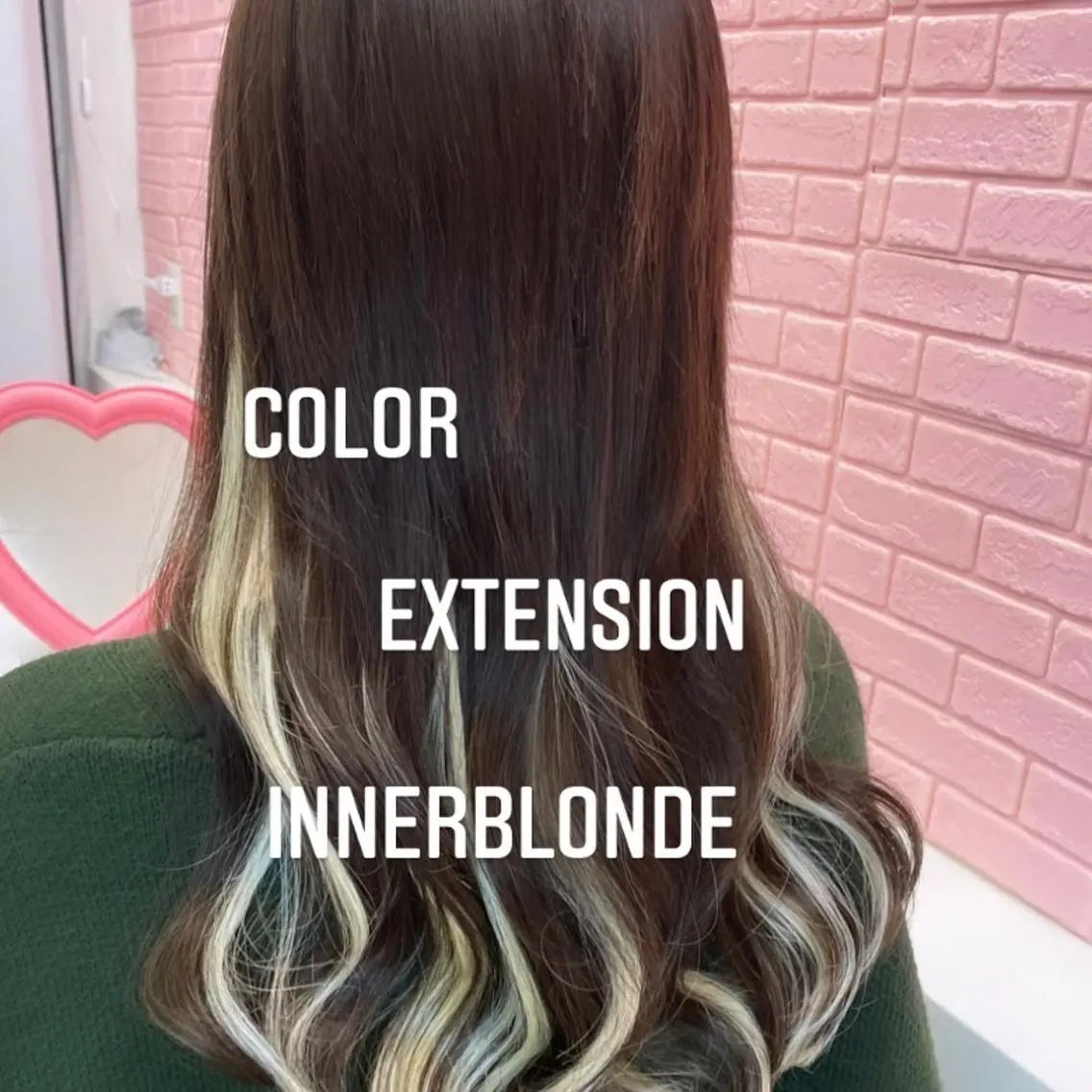 ロング カラー ヘアカラー エクステ エクステ🩵ブリーチ 韓国ヘア🩵KAEのヘアスタイル