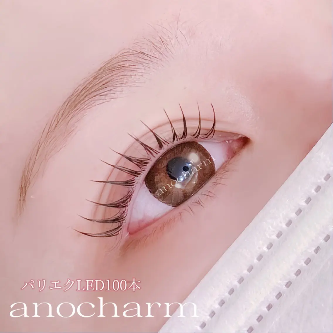 マツエク・マツパ パリジェンヌラッシュリフト マツエク anocharm🫧 ami［店長］のマツエク・マツパデザイン