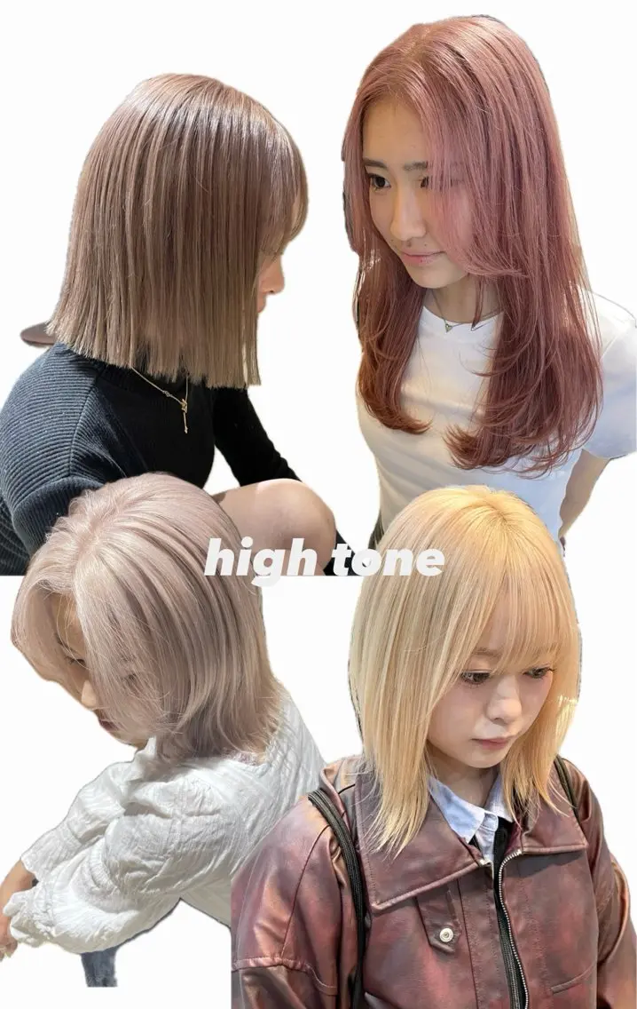 【学割U22🎀】平日限定!ケアブリーチWカラー✨の写真