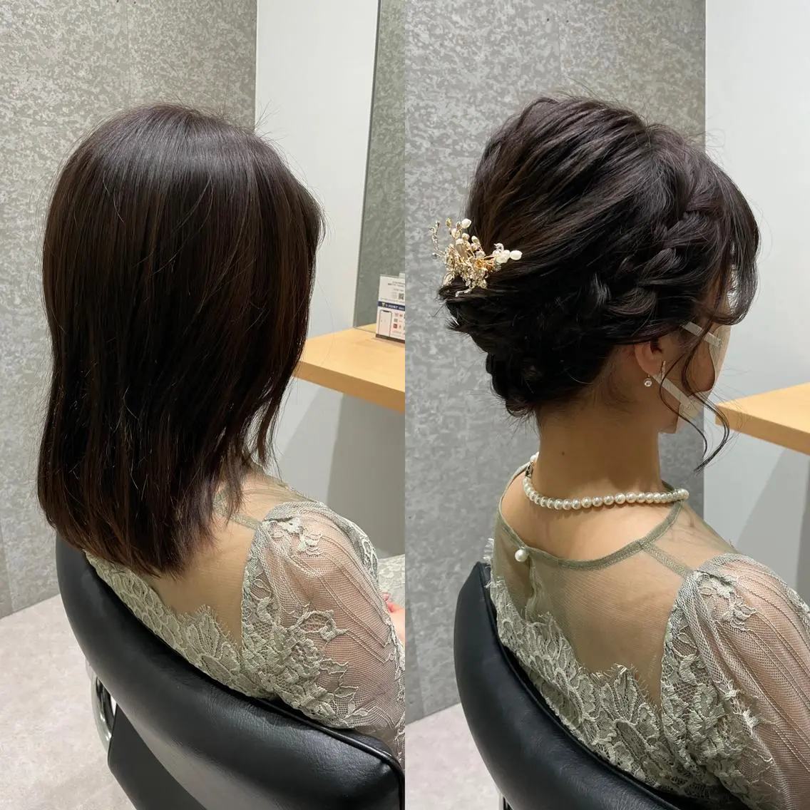 ミディアム ヘアアレンジ ハーフアップ 結婚式・ブライダル 三つ編み ヘアセット 髪質改善ヘアケア 艶髪特化/上田のヘアスタイル