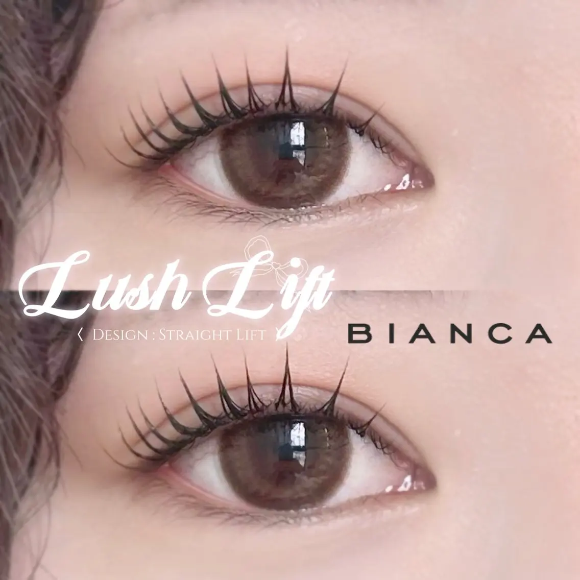 マツエク・マツパ マツパ 🌱‬Bianca 大宮店 MAEDAのマツエク・マツパデザイン