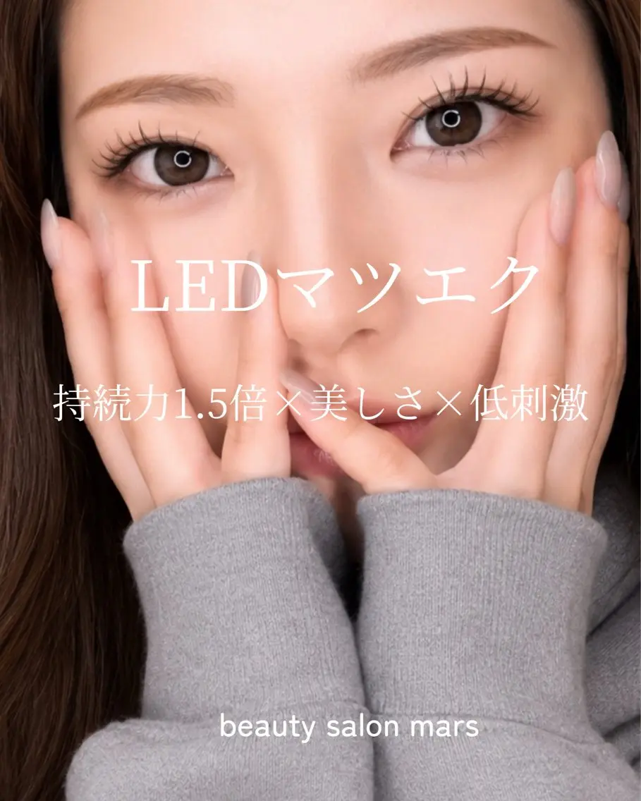 マツエク・マツパ ナチュラル salon marsのマツエク・マツパデザイン