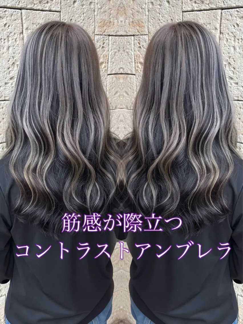 セミロング ハイライトカラー/ レイヤー/箕浦 稜真のヘアスタイル