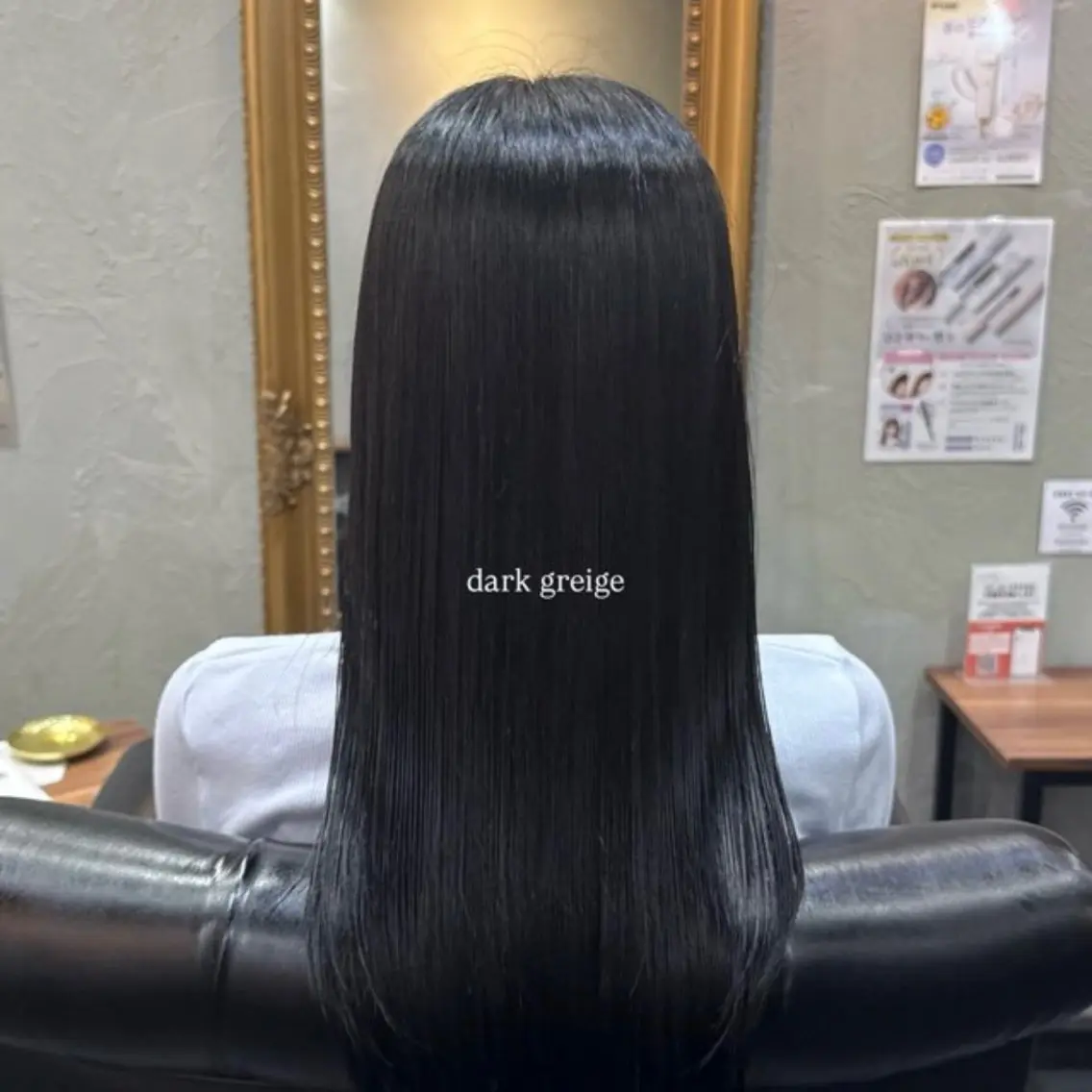 ロング カラーモデル募集中 💜🩷Reinaのヘアスタイル