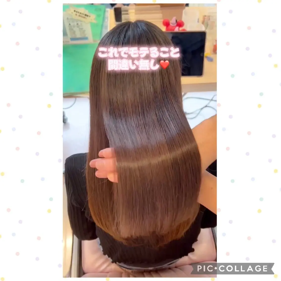 ミディアム カット 縮毛矯正 ウェーブ小豆餅店/ 鈴木優里花のヘアスタイル