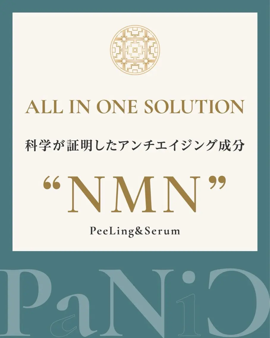 エステ 韓国🇰🇷価格 サロン_Nbibiの眉毛・アイブロウイメージ