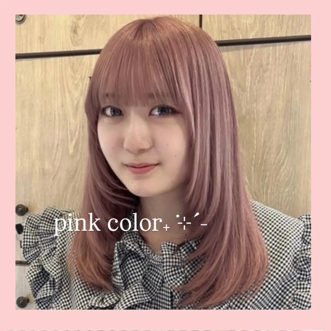 セミロング カラー カット ヘアカラー トリートメント 大人韓国レイヤー🫧 暖色カラー/はるのヘアスタイル