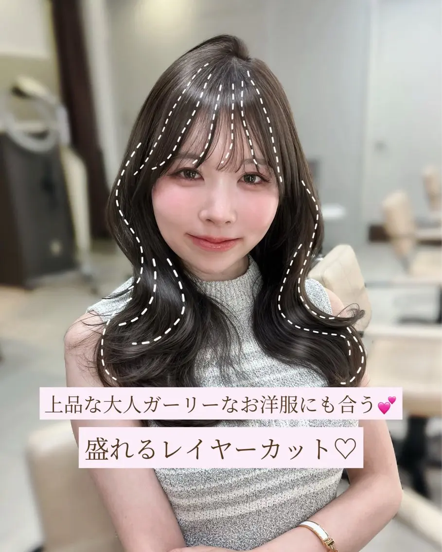 ロング カラー レイヤーカット カット ヘアカラー トリートメント 褒められヘア×顔周り カットRena🎀のヘアスタイル