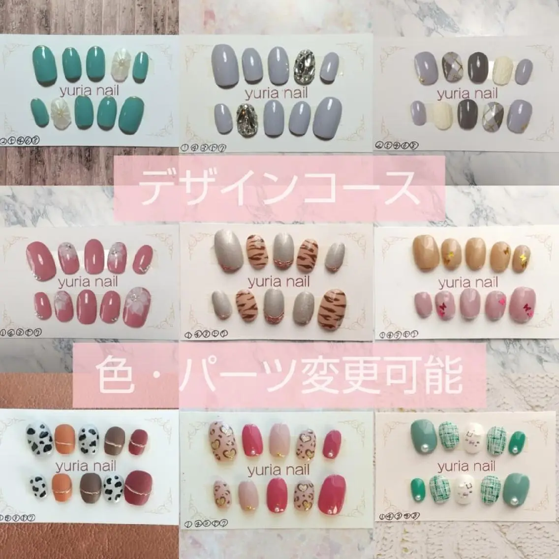 ネイル ジェルネイル 小林 ゆりあのネイルデザイン