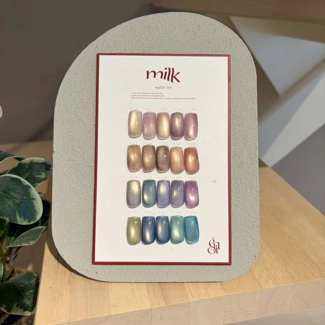 milkマグネット【オフ込】の写真